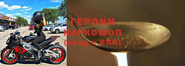 mix Верхний Тагил